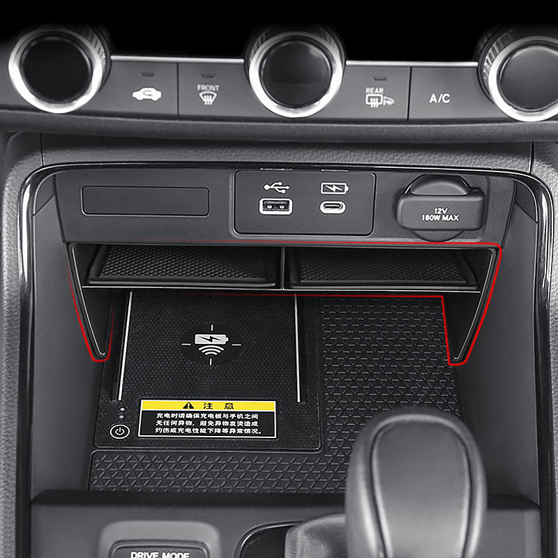 Car Central Console Storage Bo - Interior Design Application 评论和价格