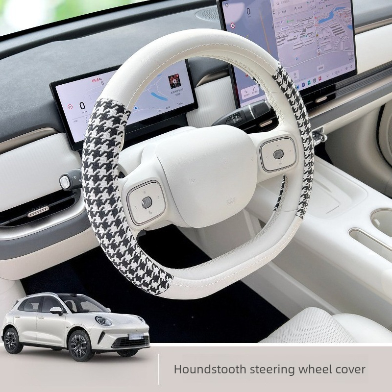 Fit for 2026 ORA 5 Ultra Thin  - Interior Design Application 评论和价格