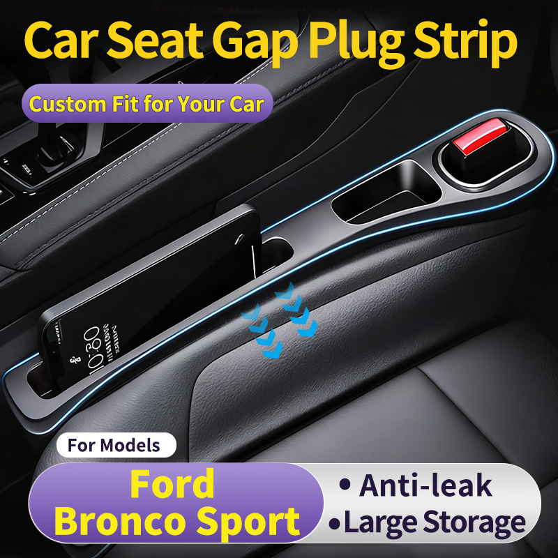 Car Gap Filler Strip for Ford  - Interior Design Application 评论和价格