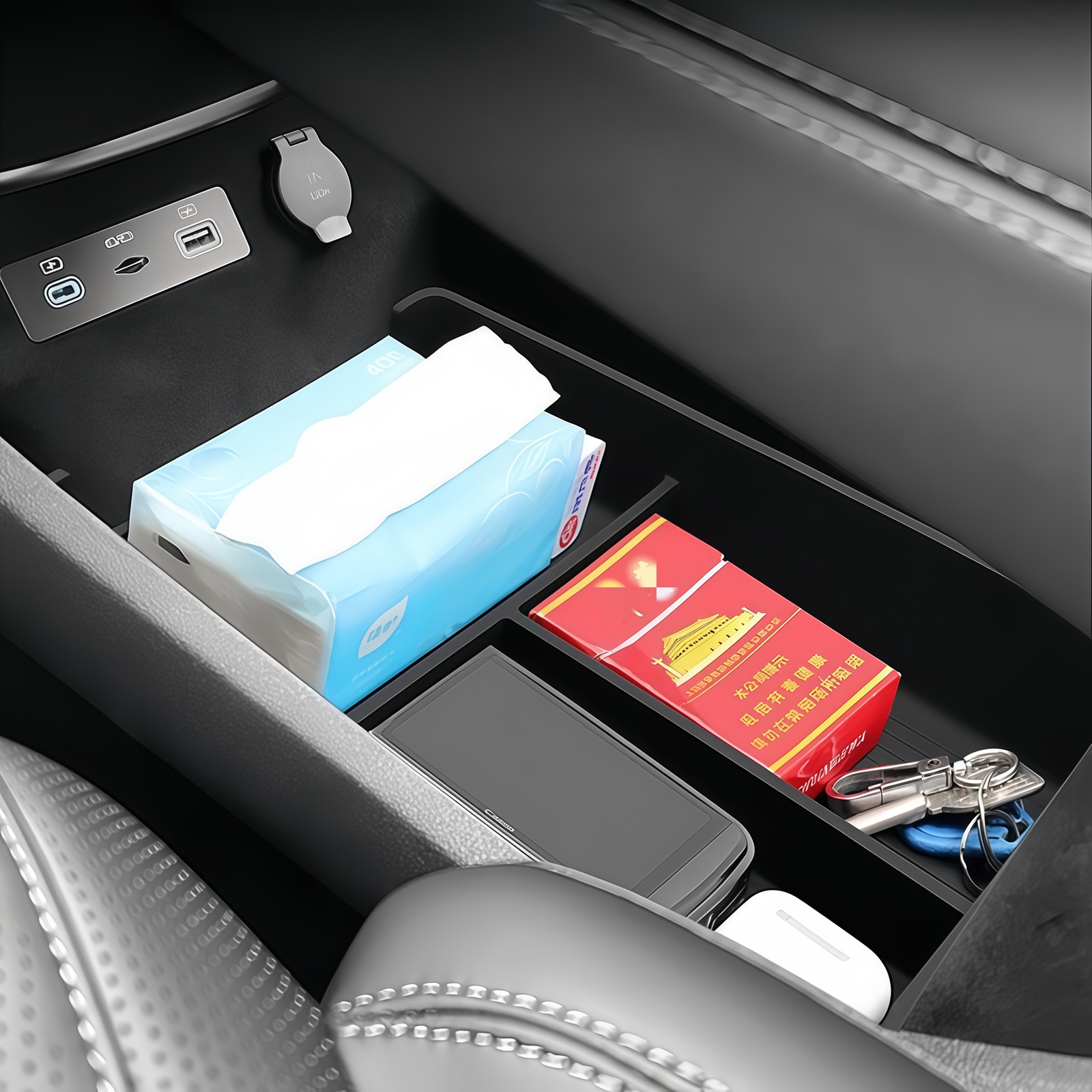 Center Console Lower Storage O - Interior Design Application 评论和价格