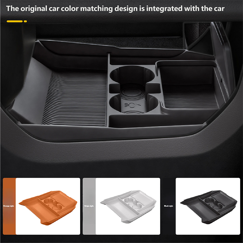 For JETOUR G700 2025+ Center C - Interior Design Application 评论和价格