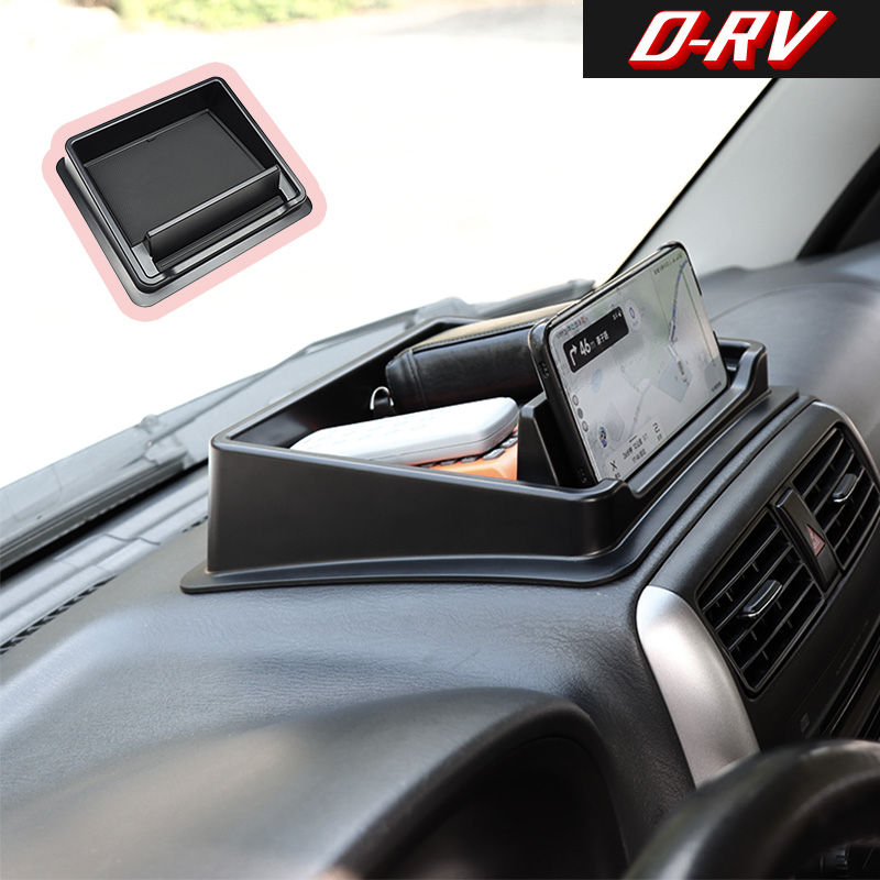 Car Dashboard Storage Box Cent - Interior Design Application 评论和价格