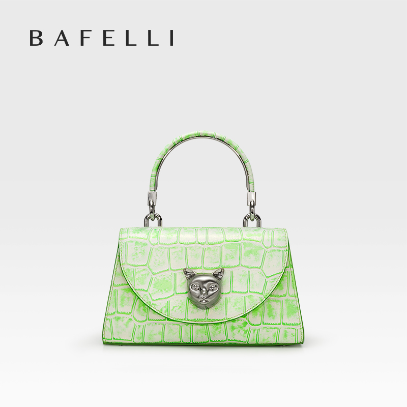BAFELLI 2026 WOMEN'S NEW BAG O - Interior Design Trends 2026 评论和价格