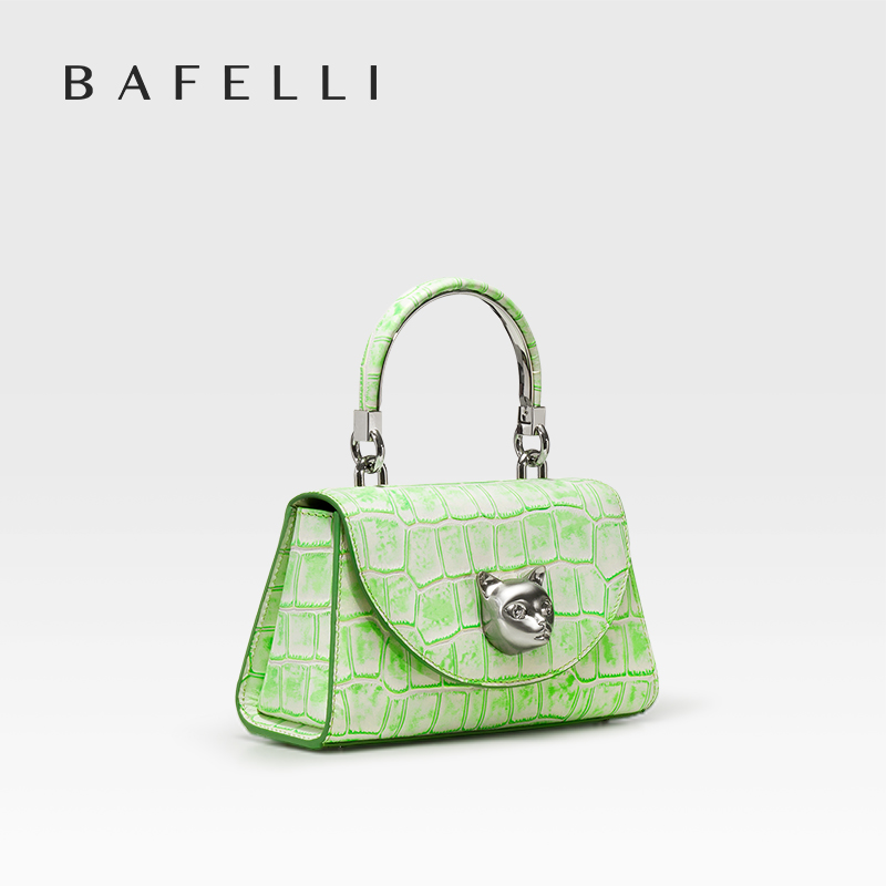 BAFELLI 2026 WOMEN'S NEW BAG O - Interior Design Trends 2026 评论和价格