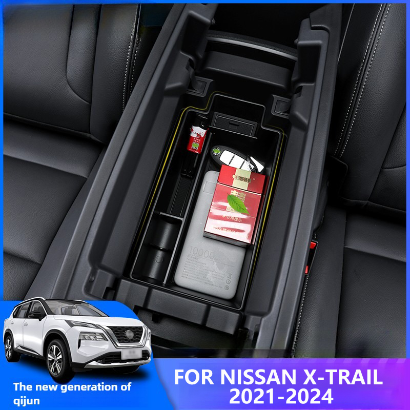 For Nissan X-Trail 2021 2022 2 - Interior Design Application 评论和价格